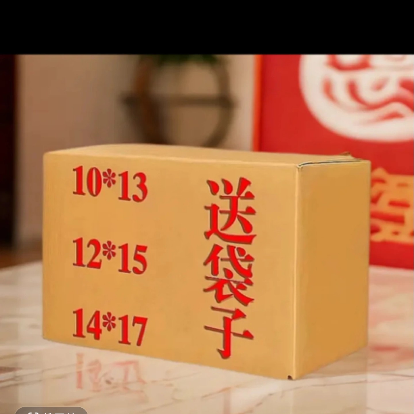 精品加厚半成品手工艺品金纸可折叠半成品