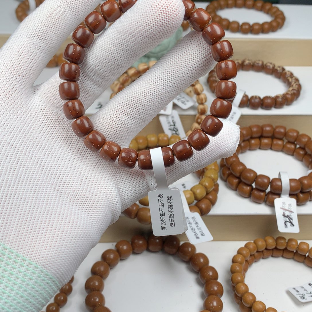 小****紫金鼠吊坠272-9红皮实心lgz