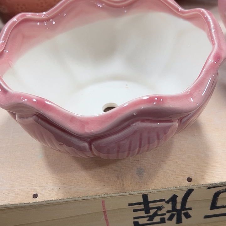 口径不清楚问客服满9元包邮