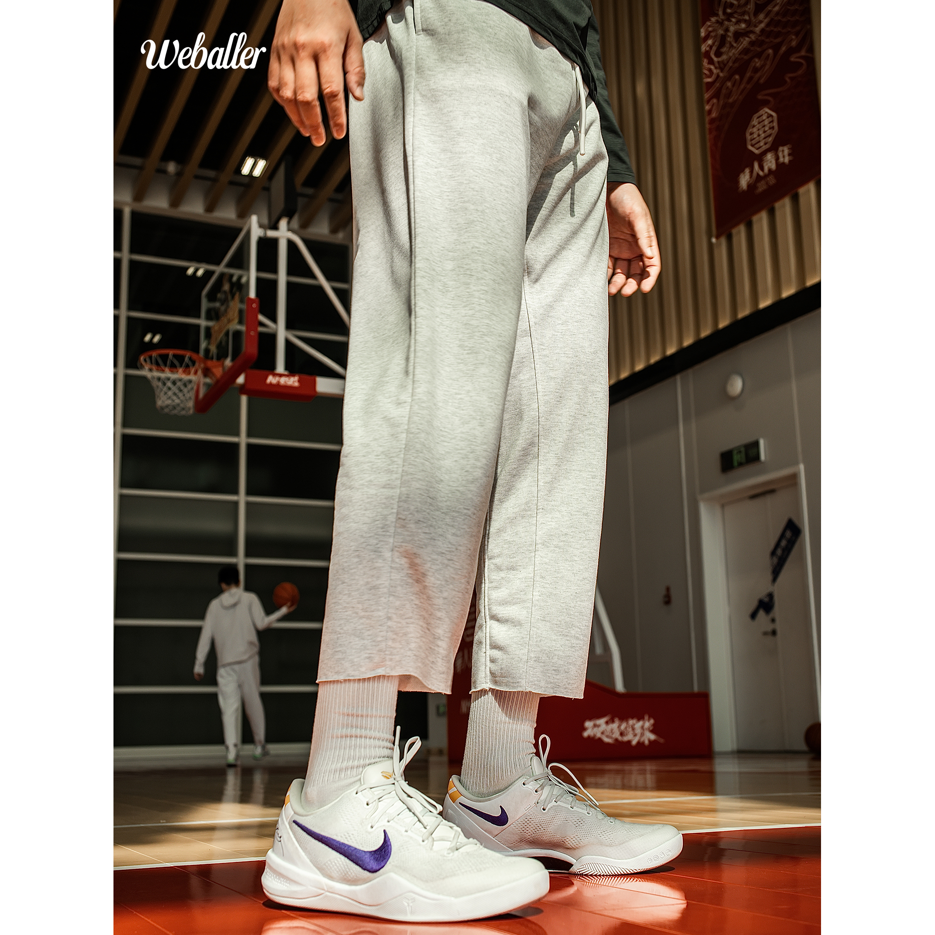 WEBALLER布克同款九分裤秋冬款毛圈散边篮球长裤训练运动卫裤男女
