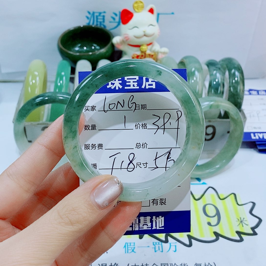 未镶嵌手镯石英质玉L****.T18
