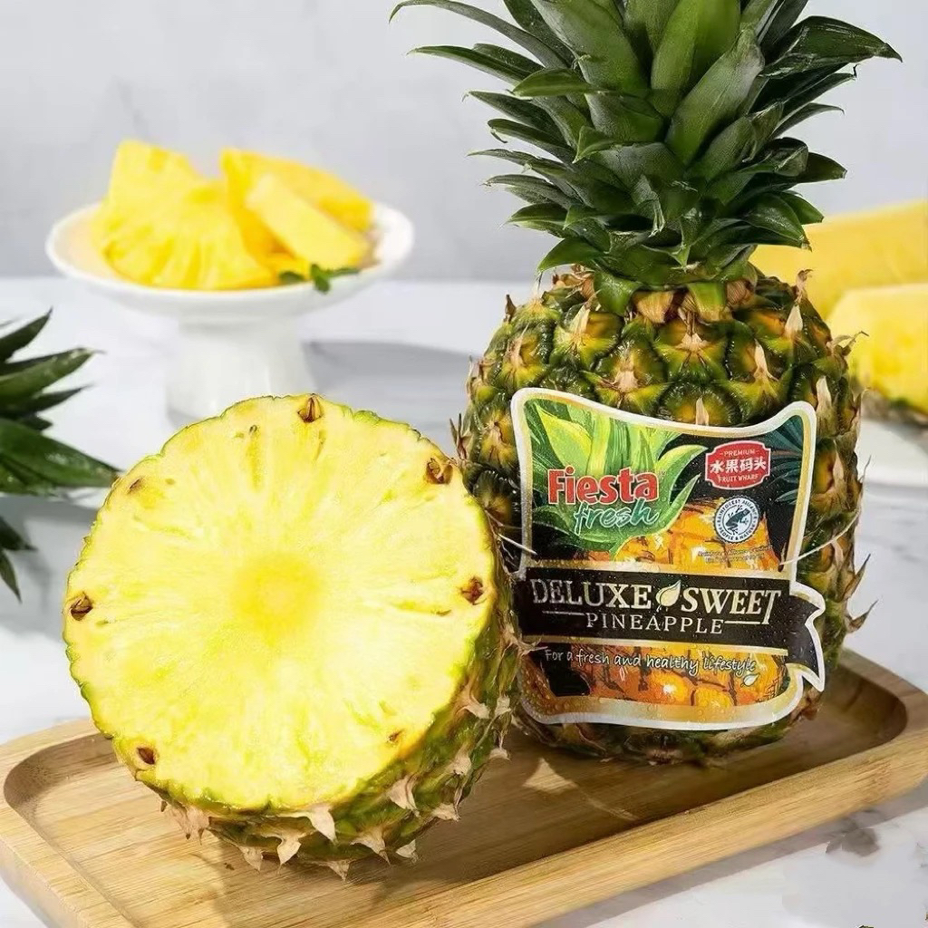 《小军严选》凤梨 地门菲律宾凤梨（微黄后食用）地门凤梨菲律宾共和国