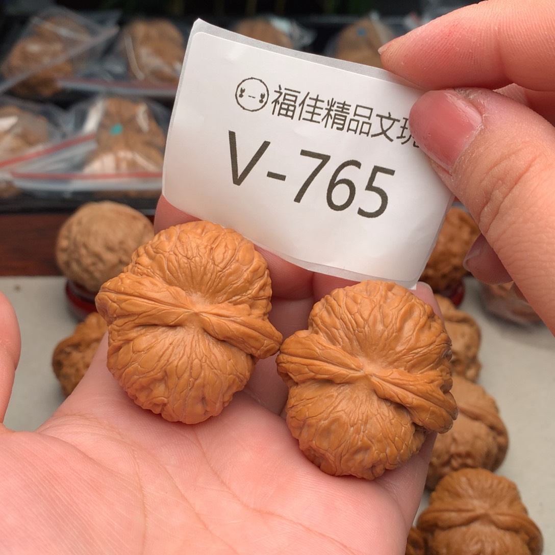 文玩核桃把件42元宝……..
