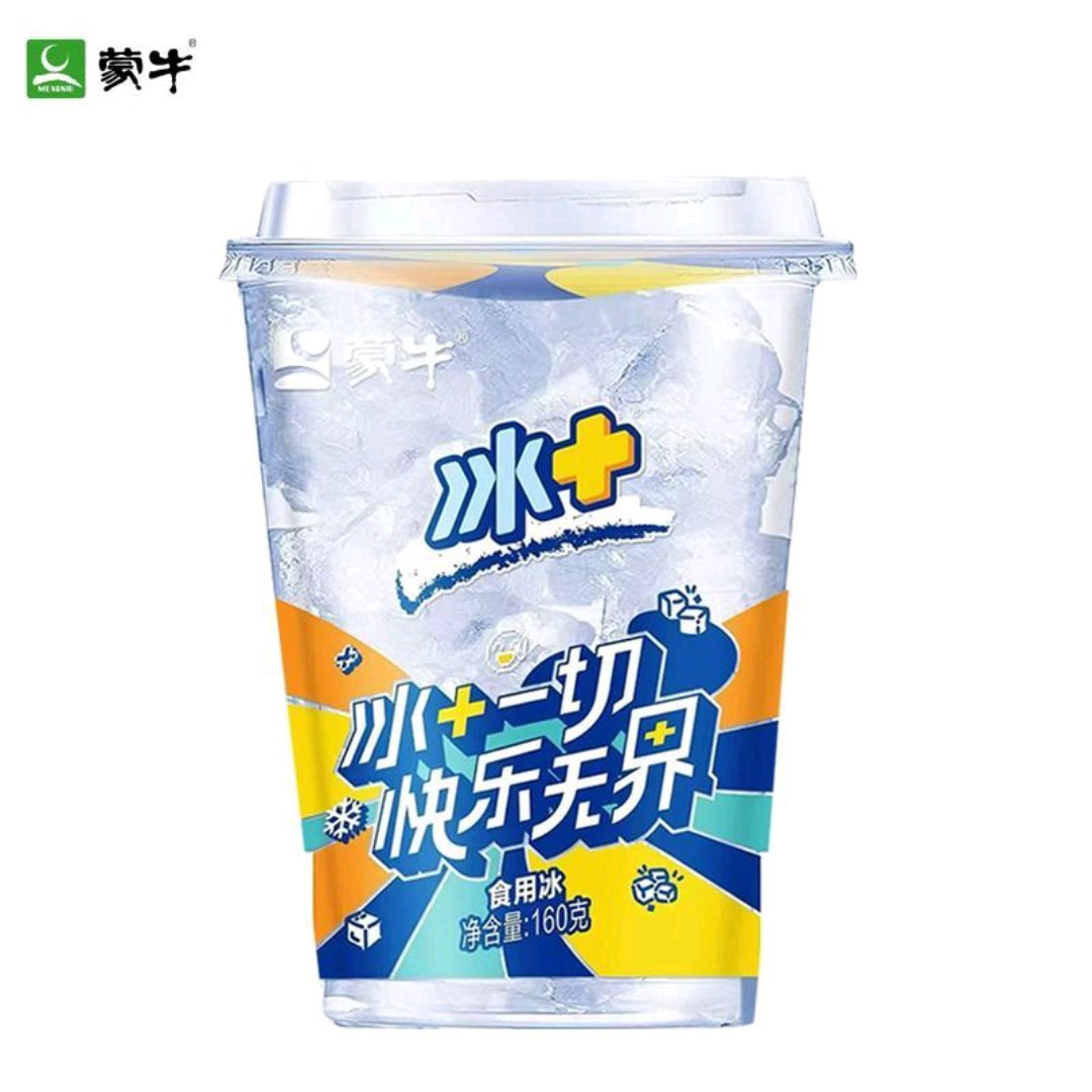 蒙牛冰+食用品杯160g
