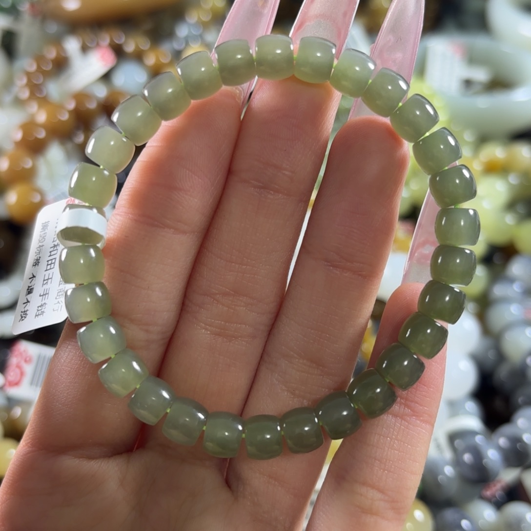 和田玉未镶嵌手链367