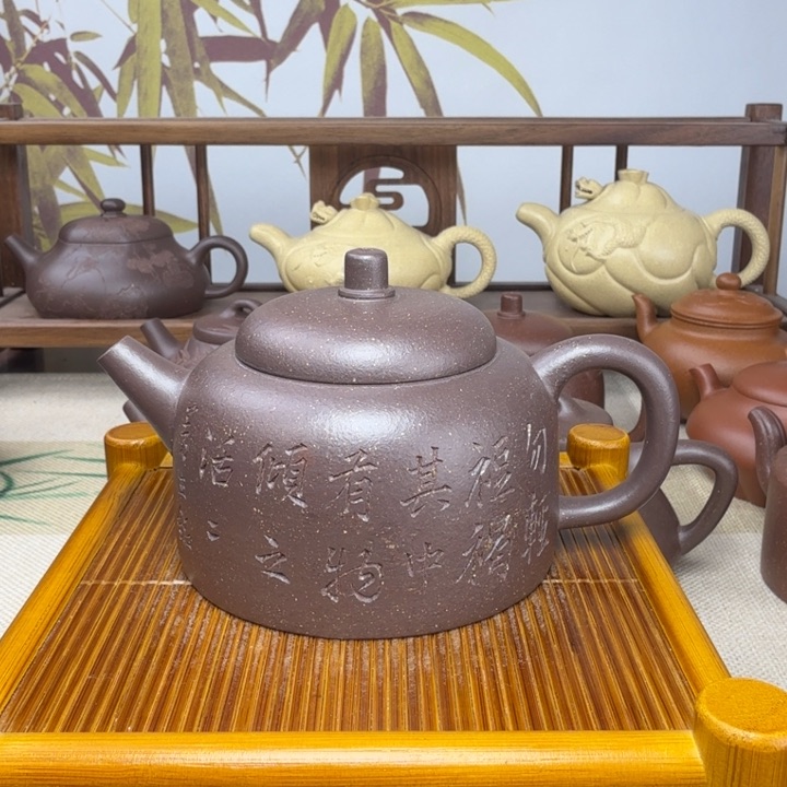 紫砂茶壶微瑕气窑百衲 不退不换