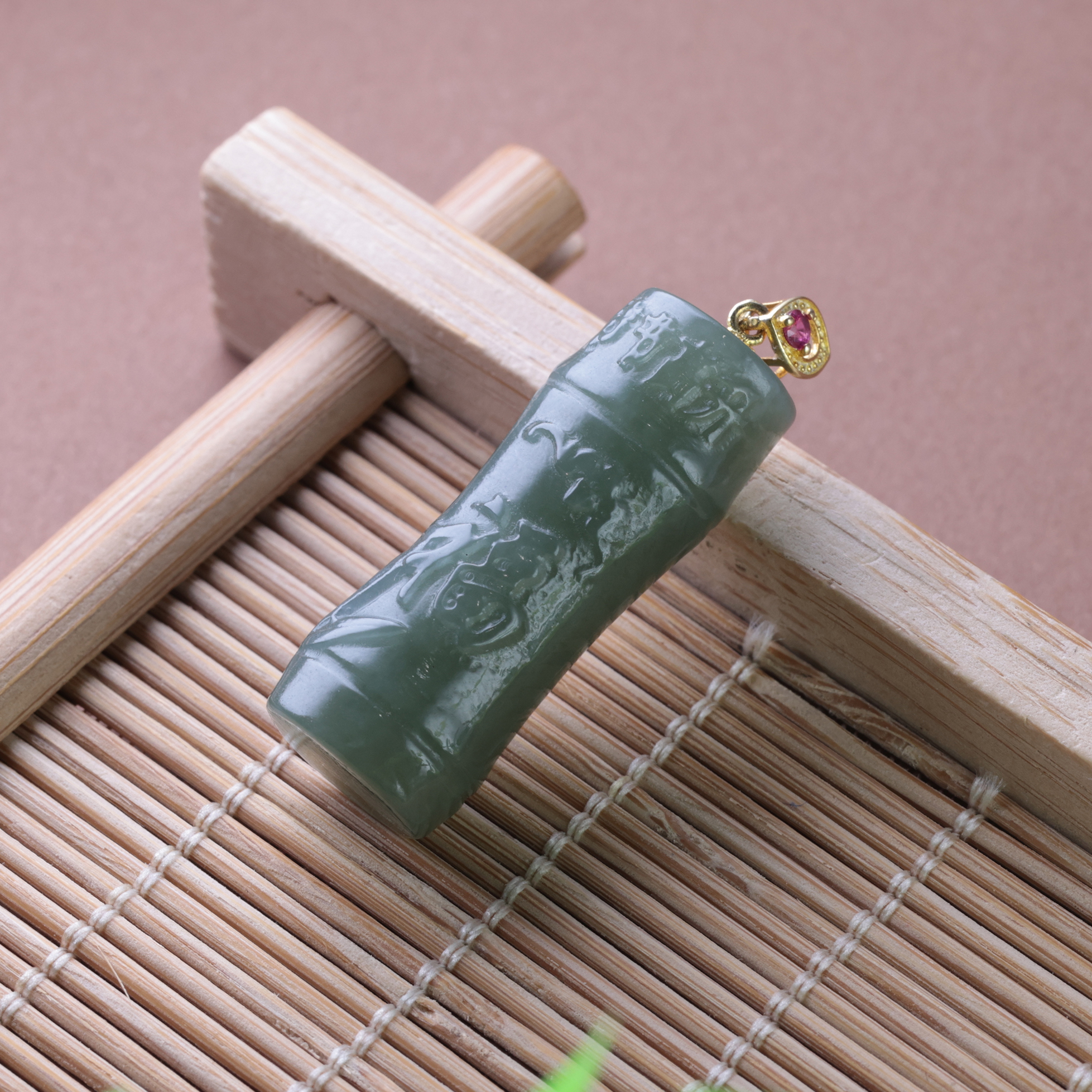 爱思尔新疆和田玉吊坠S925福竹吊坠0DYC0A24（多样性发货）