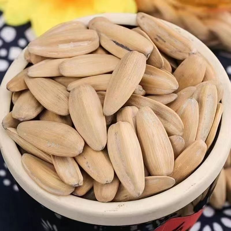 买1斤送1斤到手两斤打手瓜子脱皮颗粒葵花籽休闲炒货零食