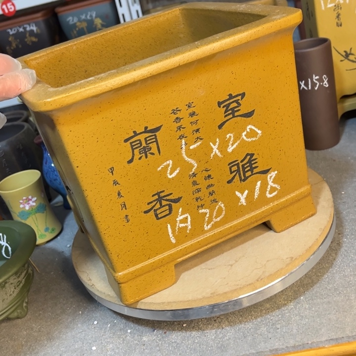 紫砂花盆紫砂花盆