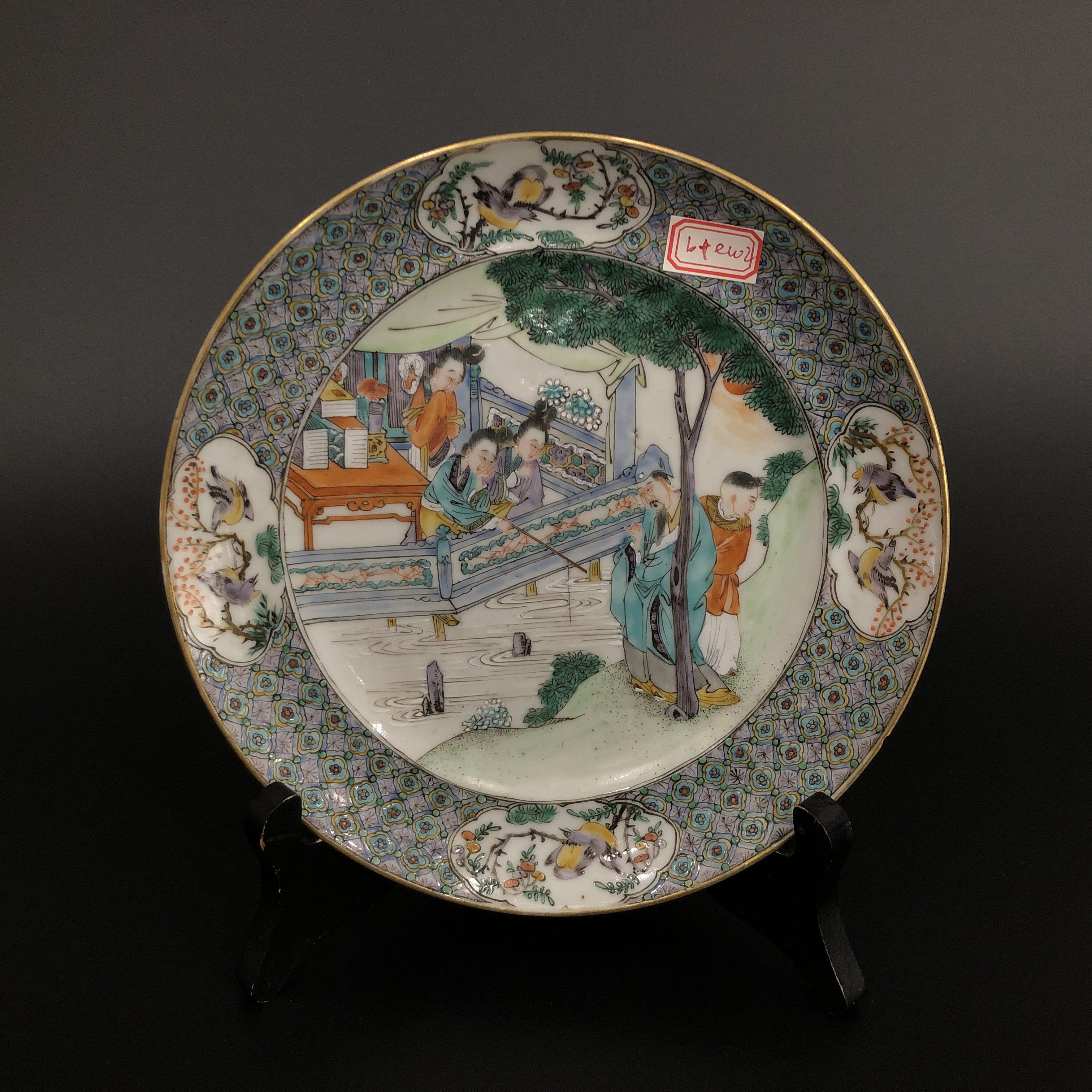 25120651 清咸丰广彩人物故事折腰赏盘 直径19.8cm