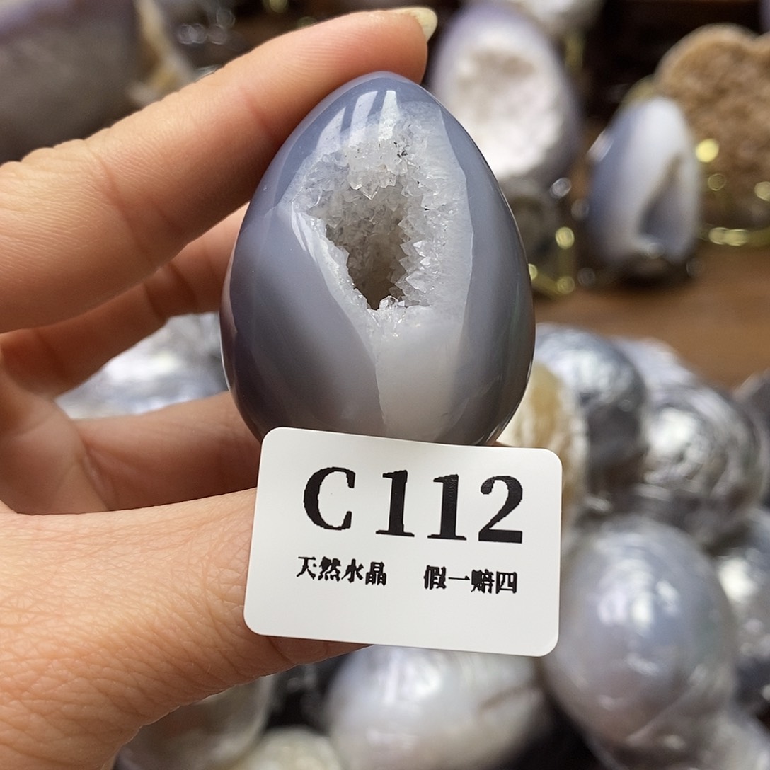 未镶嵌玛瑙/玉髓珠宝奇石