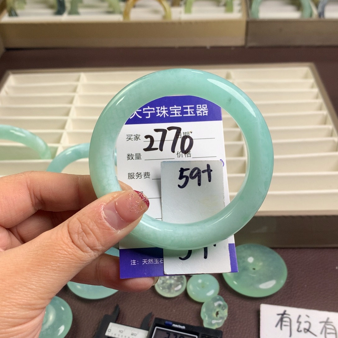 蛇纹石玉手镯未镶嵌2770