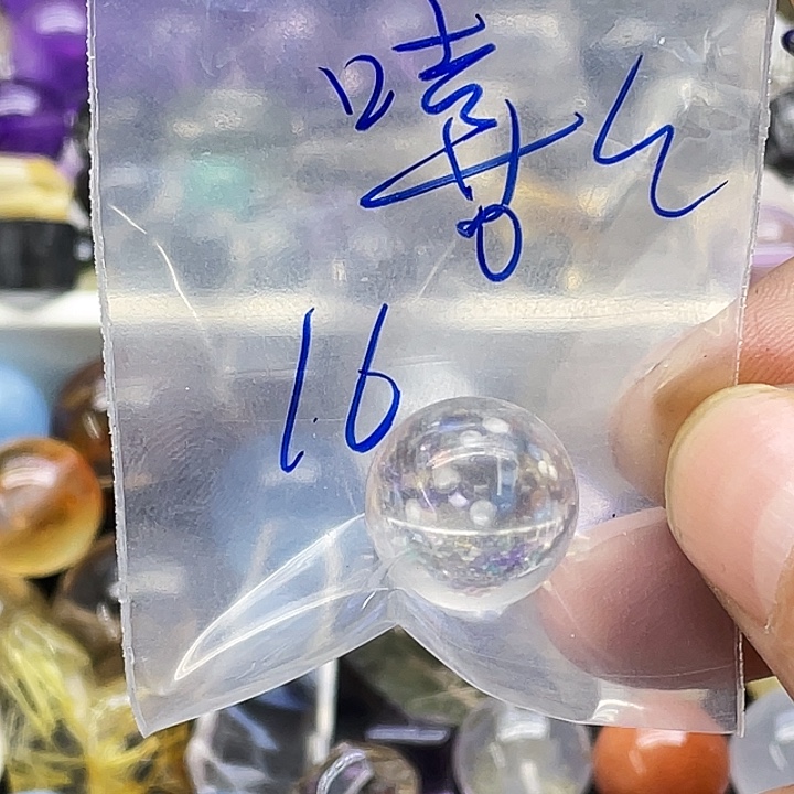 嘻***哈水晶手链未镶嵌这样就不会