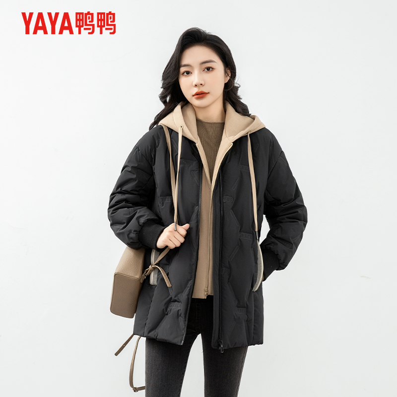 YAYA/鸭鸭羽绒服女短款2025年冬季新款时尚潮流可拆卸连帽外套女 