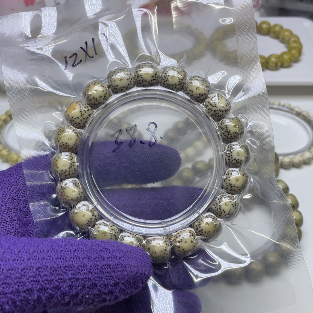 手串星月菩提A8星月菩提单圈