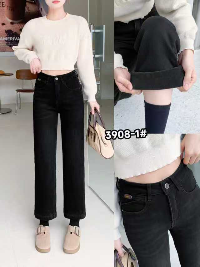 3908-1极简风烟管裤高腰女丹宁风牛仔裤轻熟风老钱风高弹