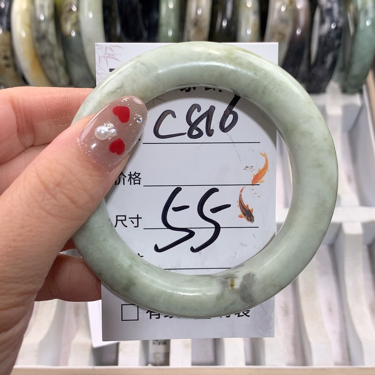 【闪购商品】未镶嵌蛇纹石玉手镯