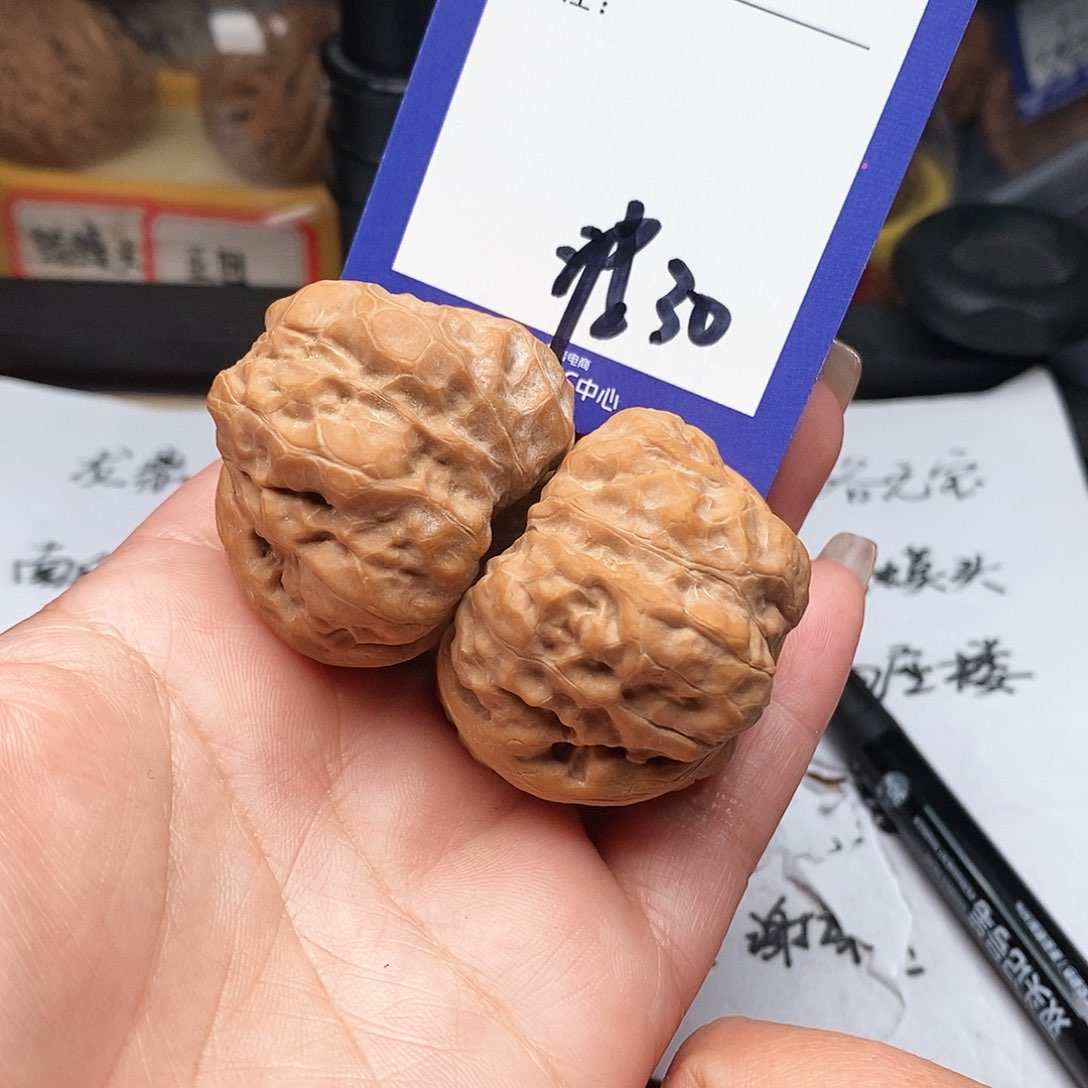 【闪购商品】文玩核桃把件文***者文玩核桃把件30