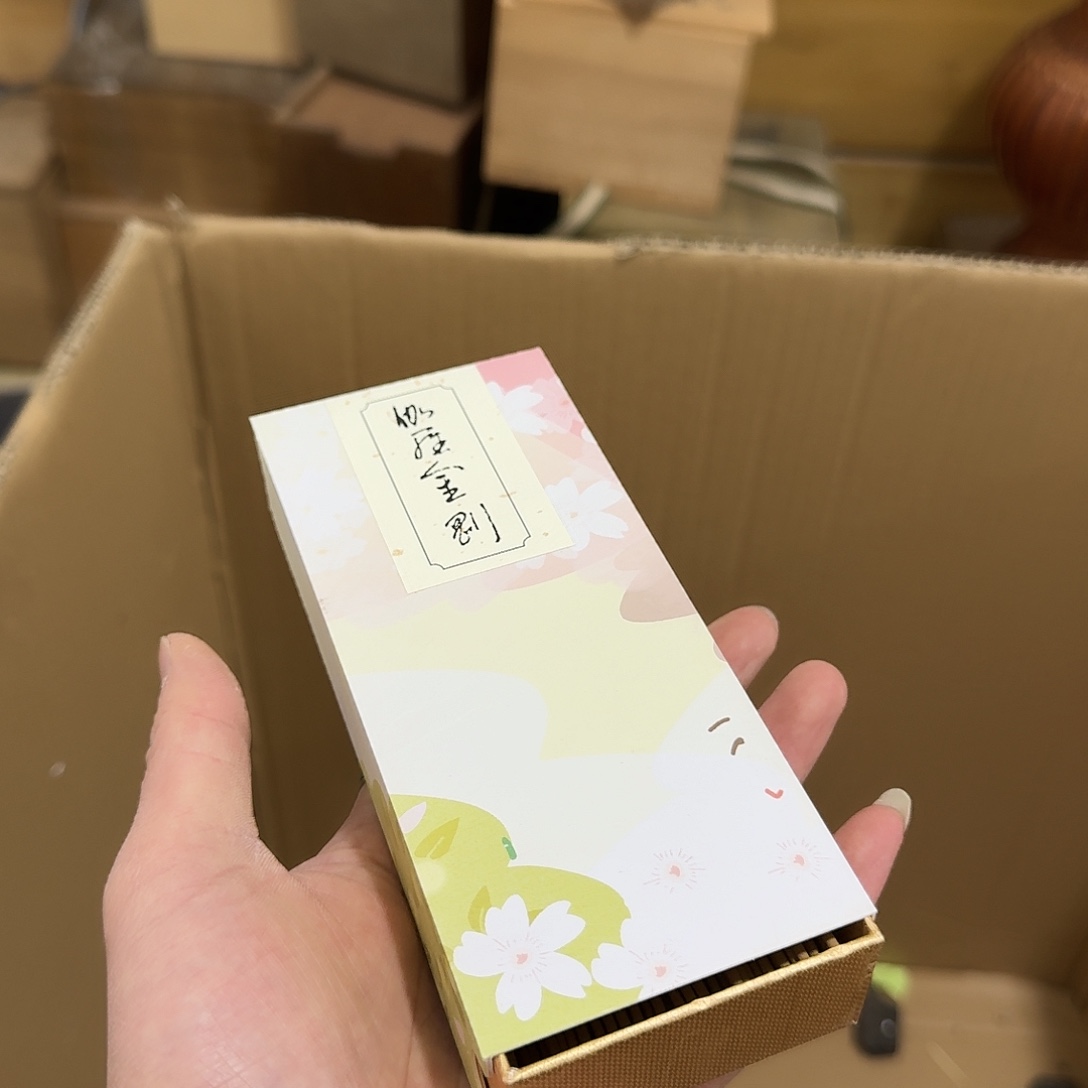 茶宠瓷器茶具系列