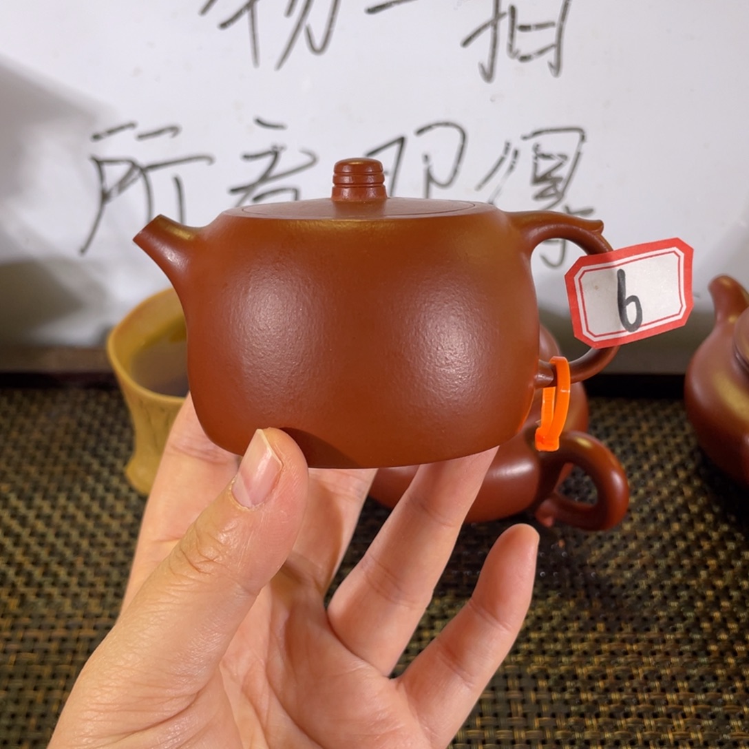 紫砂茶壶井栏微瑕