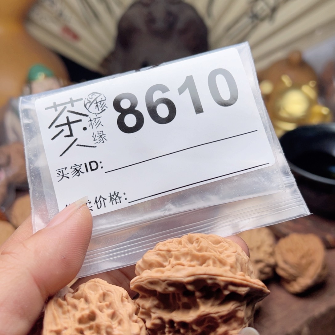 【闪购商品】文玩核桃吊坠今天