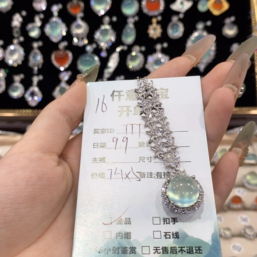 银S925镶嵌蛇纹石玉颈饰T***.