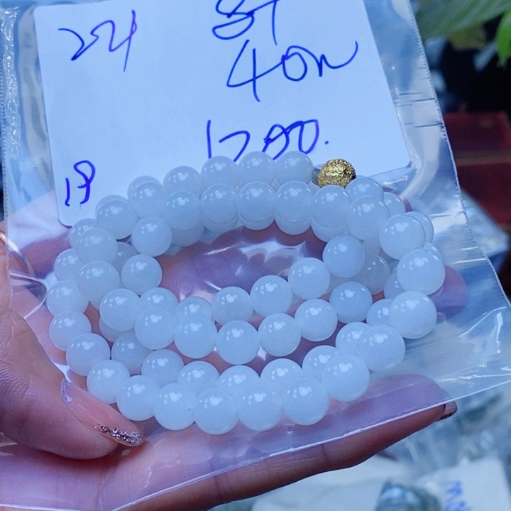 定制翡翠未镶嵌珠串
