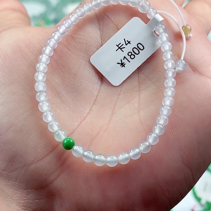 未镶嵌手链翡翠x****Z。