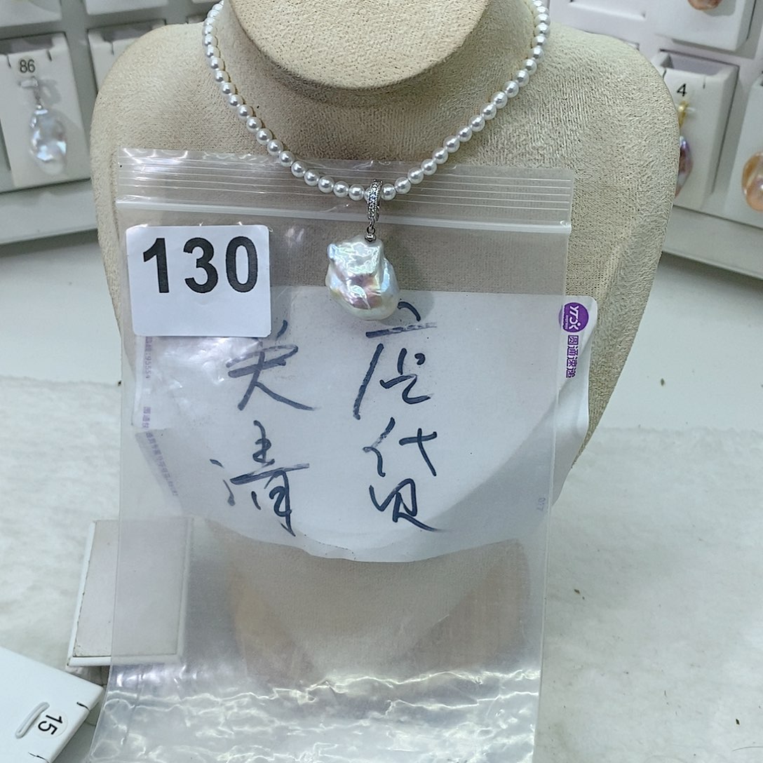 淡水珍珠颈饰合金