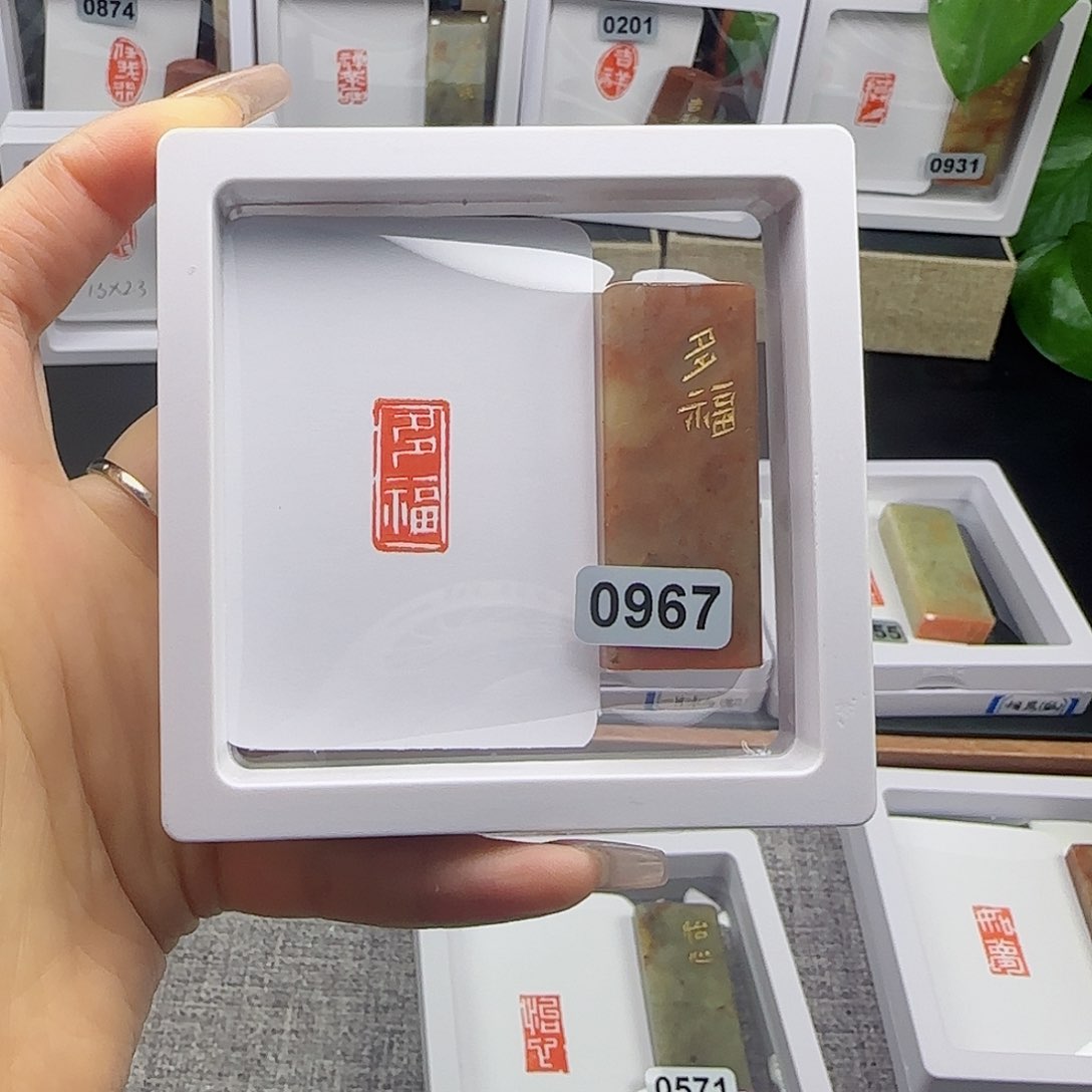 寿山石印石多福1×2