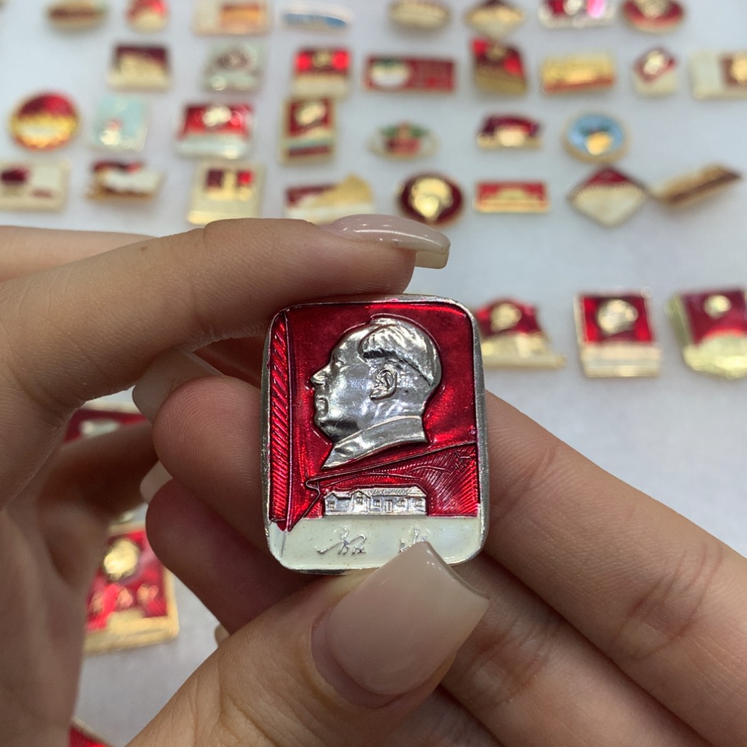 铝韶山 白彩 湖南 法文