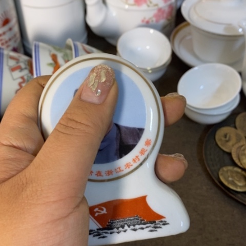 瓷片景德镇陶瓷学院