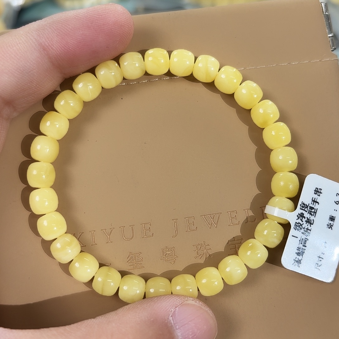 蜜蜡未镶嵌裸石5910000000