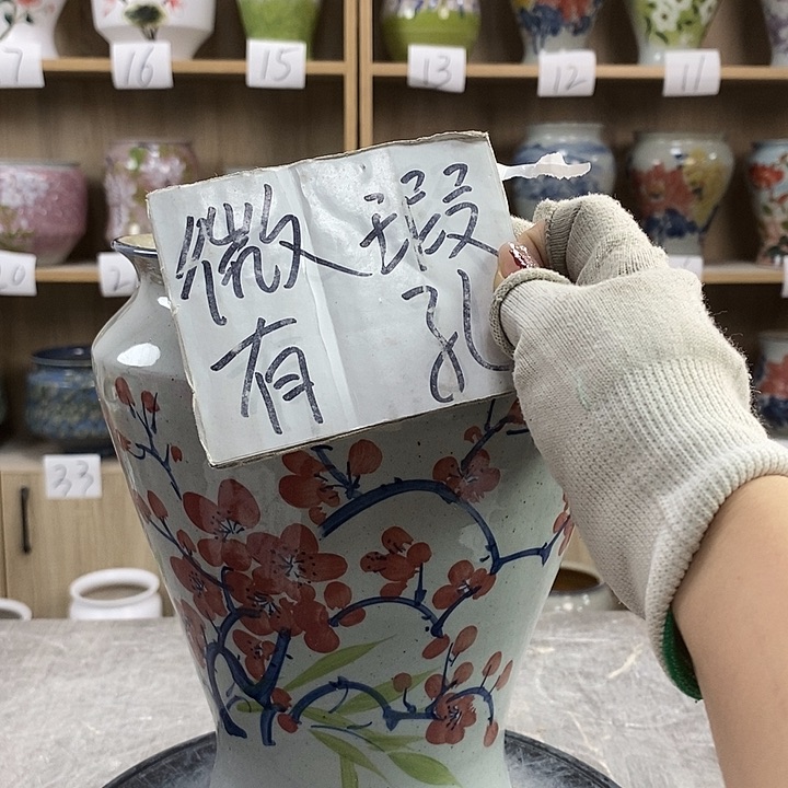 缸5xc景德镇陶瓷花盆