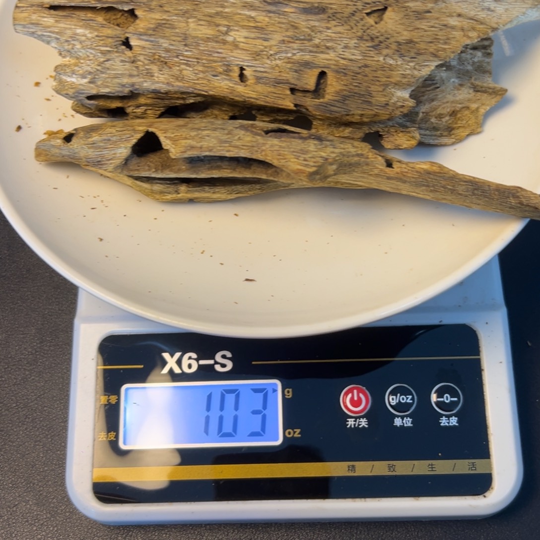 沉香碎屑沉香陆河虫眼