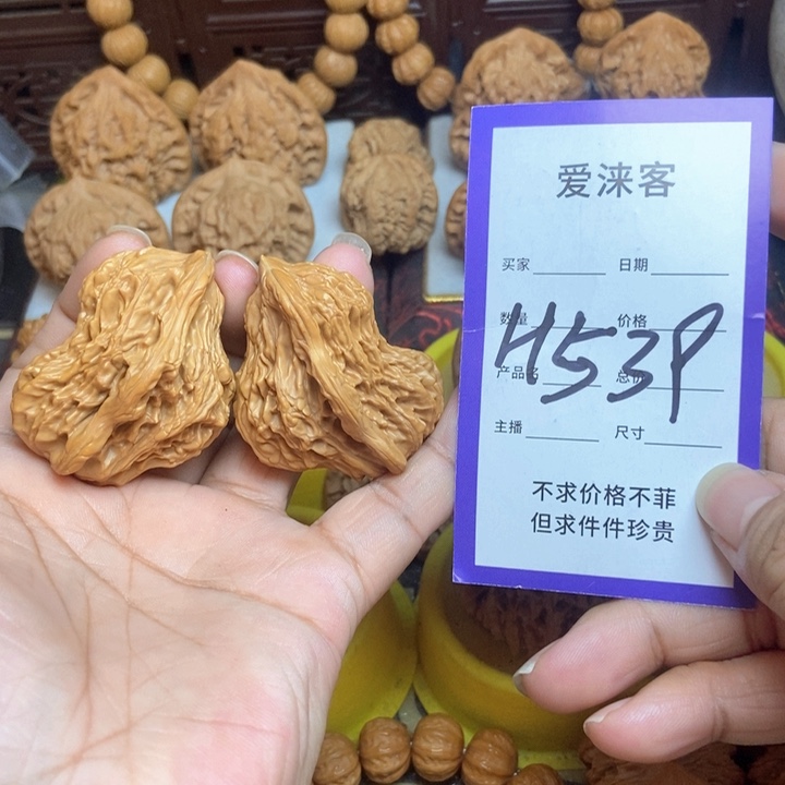 大***姐把件桃核小鸟…………修