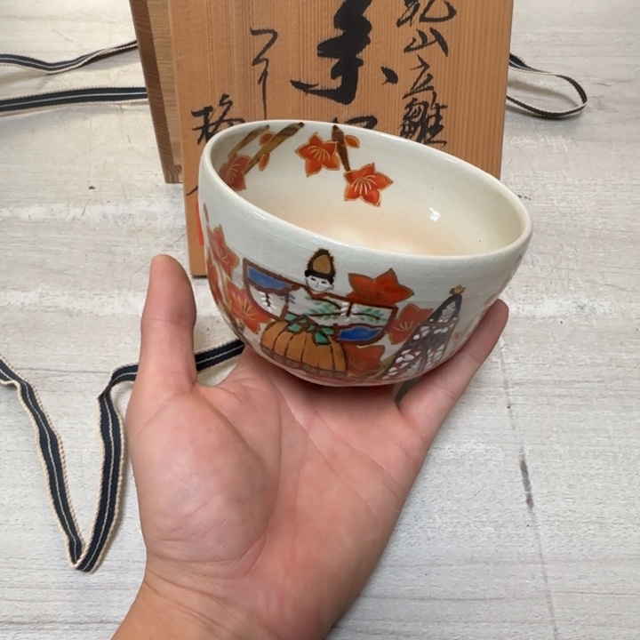 茶道具工艺品茶茶