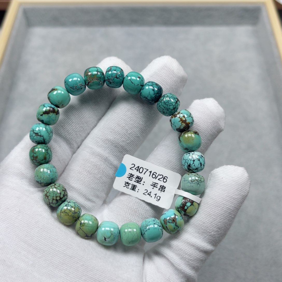 绿松石挂件未镶嵌