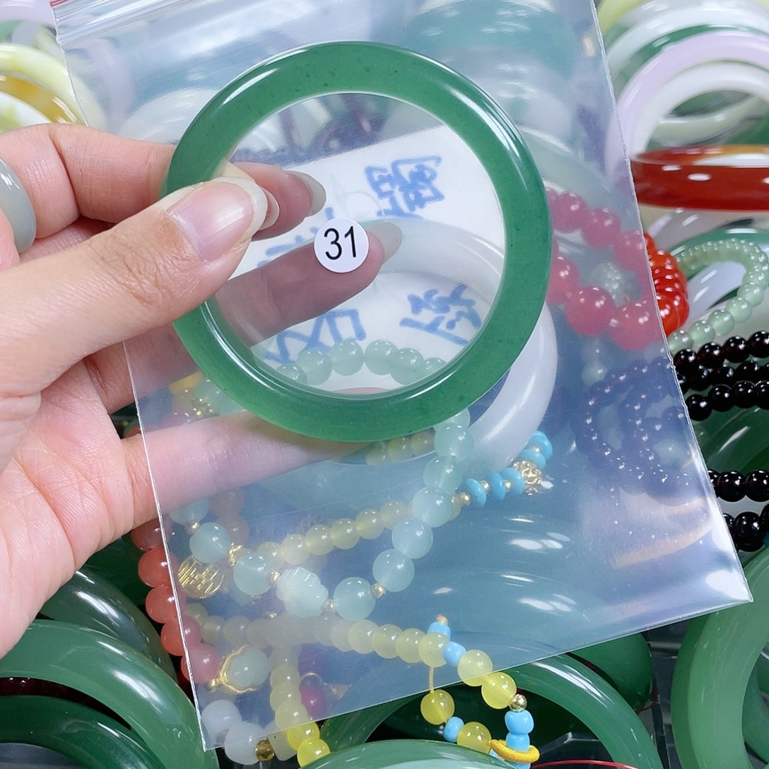 石英质玉手镯未镶嵌55