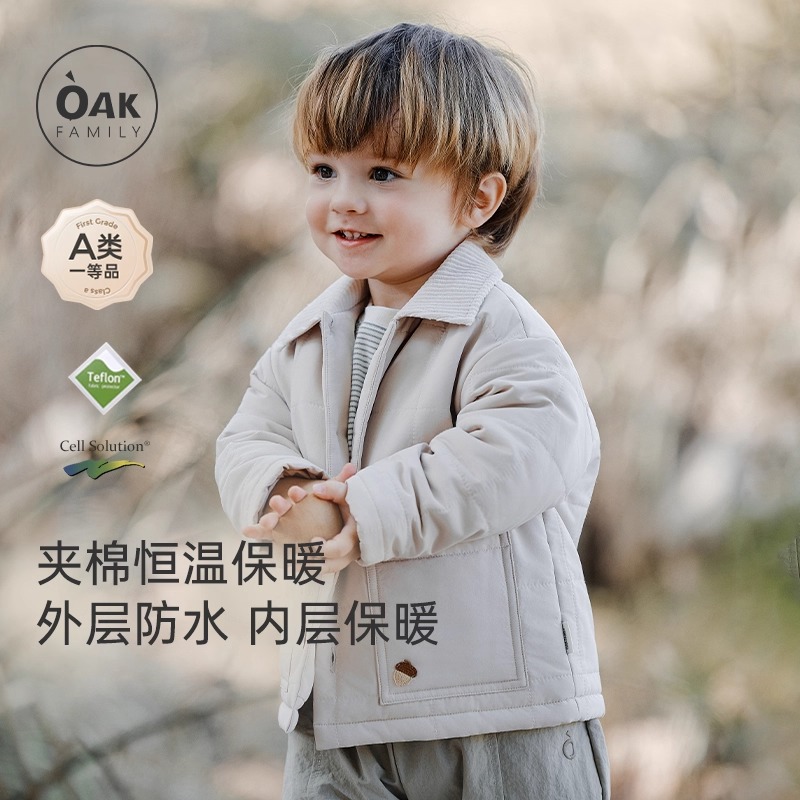OAK FAMILY冬季儿童绗棉方格短外套拼接夹棉宝宝夹克