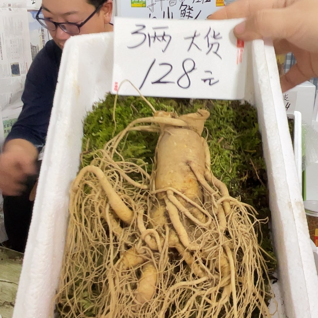 中国大陆长白山的