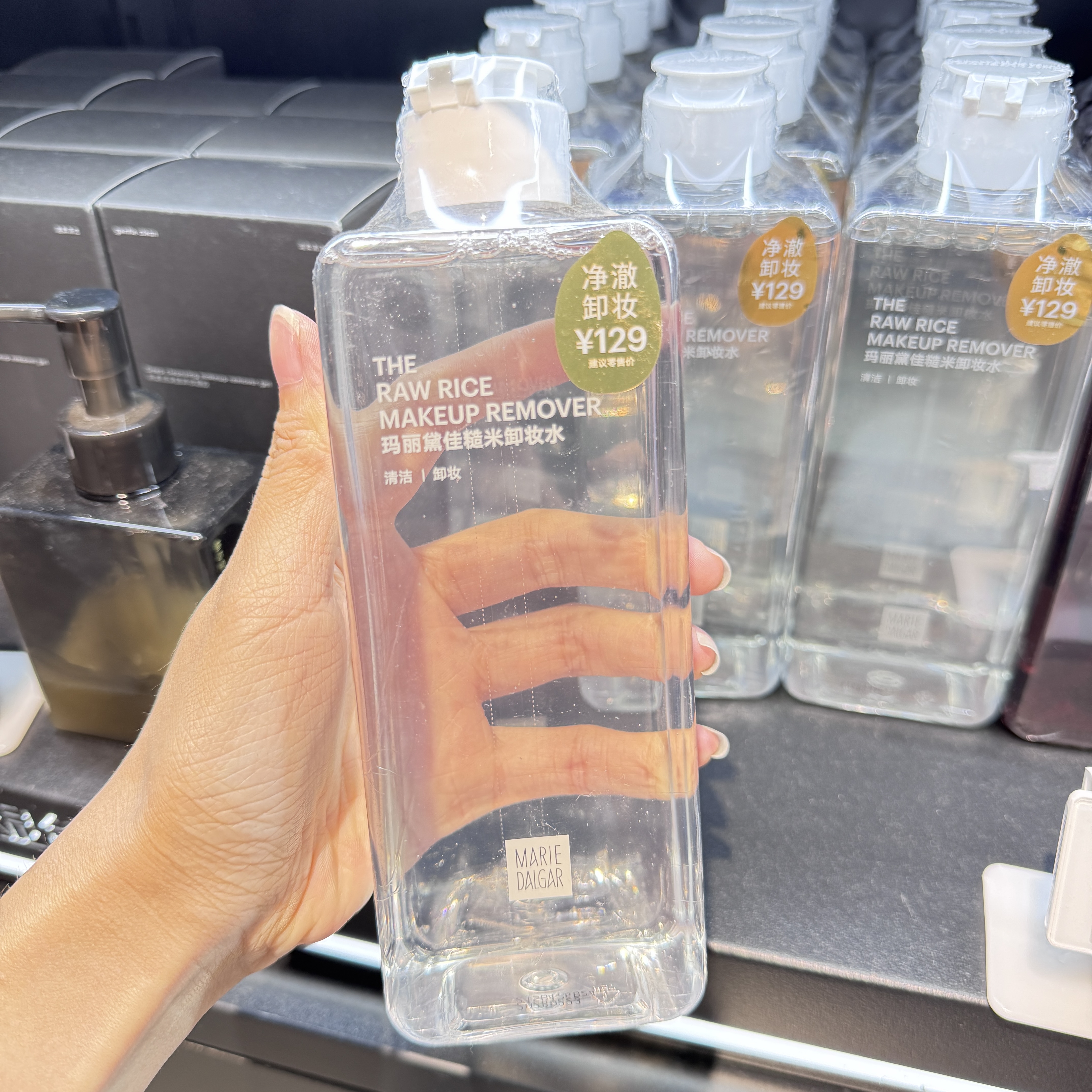 许昌超市正品代购糙米卸妆水清洁快速卸妆深层净澈肌肤面部适用