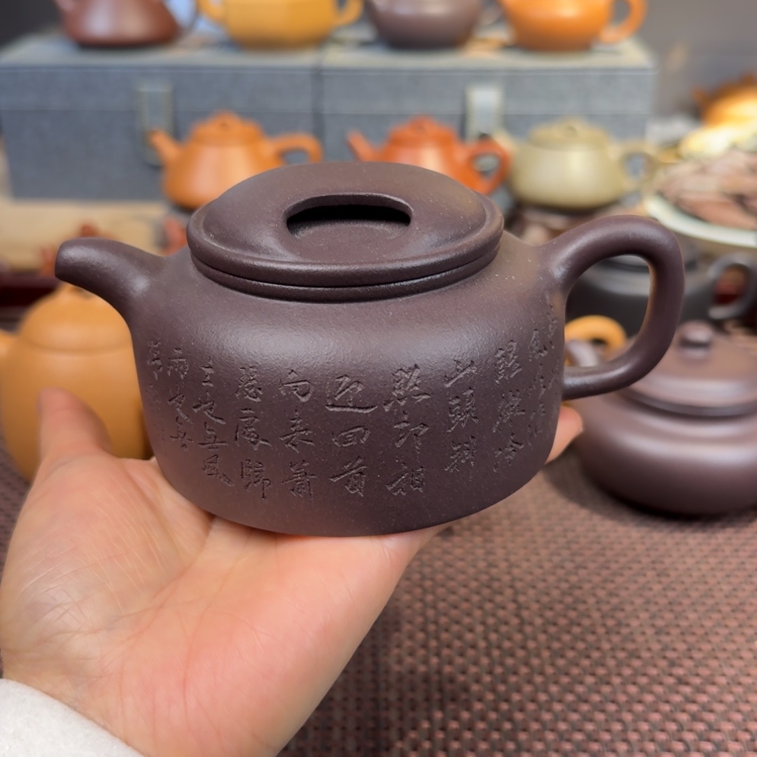 紫泥茶壶天青260毫升左右