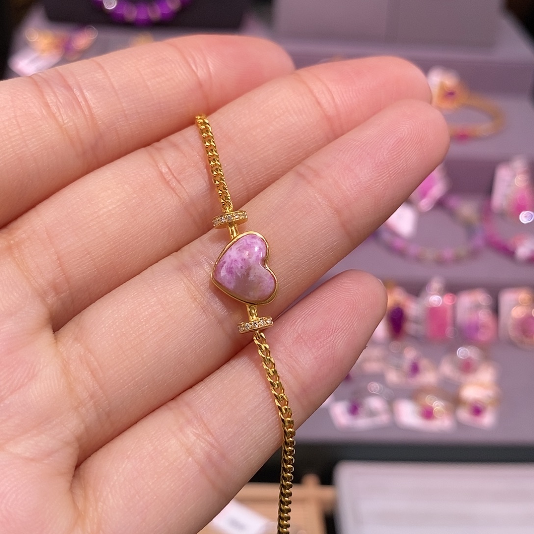 苏纪石（舒俱来）18K金镶嵌手链