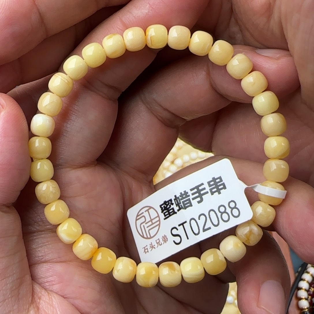 未镶嵌琥珀手链6咪