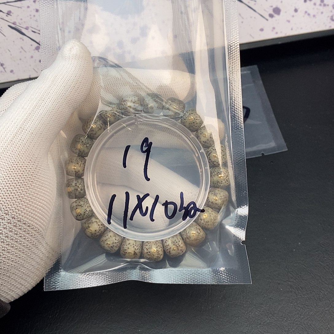 星月菩提吊坠星月