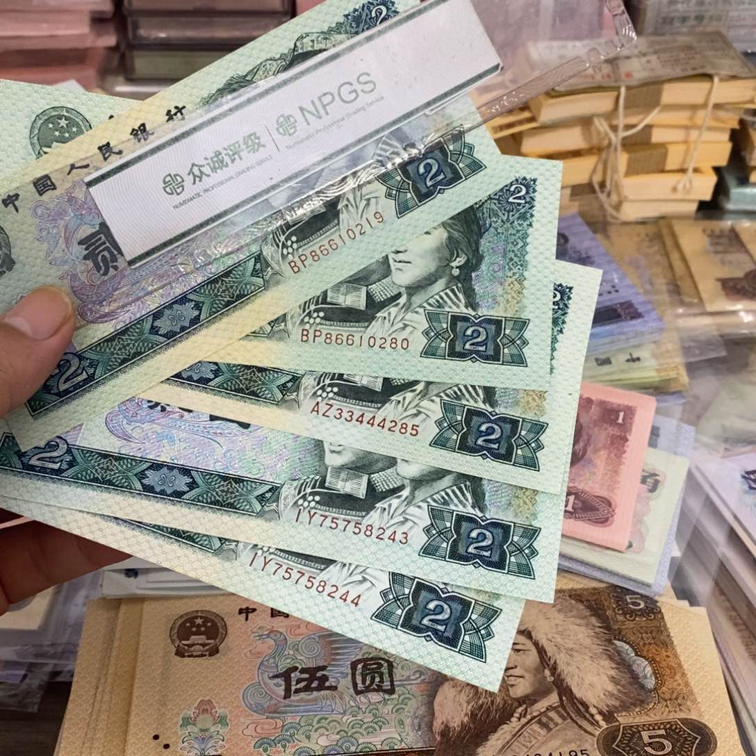 802直板5张散张…………