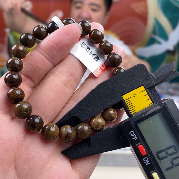 琥珀（根珀）珠宝奇石未镶嵌