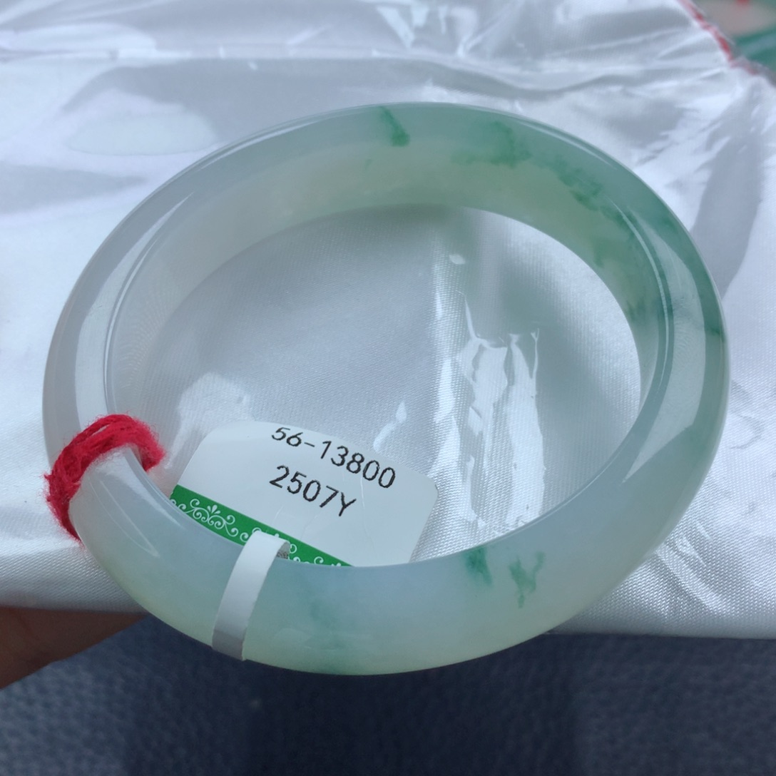 未镶嵌手镯翡翠缅甸天然翡翠A货56.5贵妃