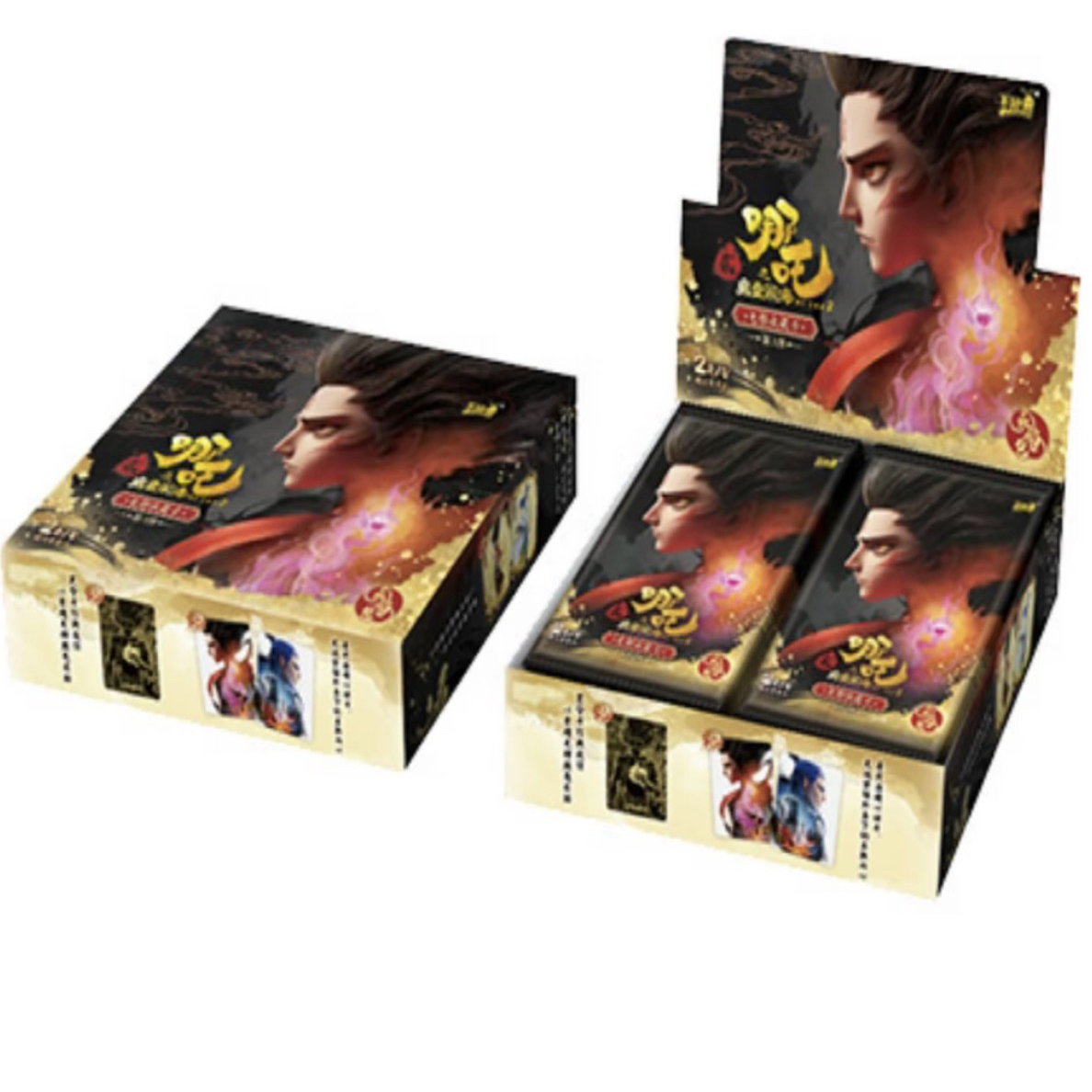 【玩法】正版哪吒2之魔童闹海电影周边灵焰包3弹卡片收藏卡牌